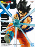 Dragon Ball Z – G×Materia The Son Goku II