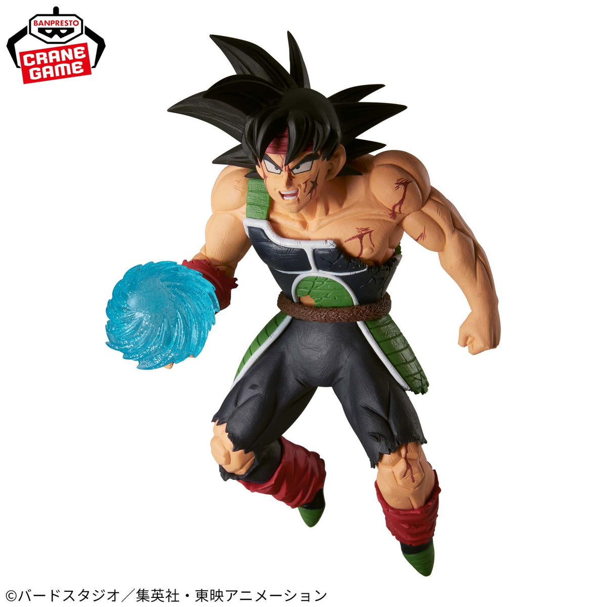 Dragon Ball Z – G×Materia Bardock Final Spirit Cannon