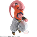 Dragon Ball Z – Match Makers Majin Buu Assorbito da Son Gohan