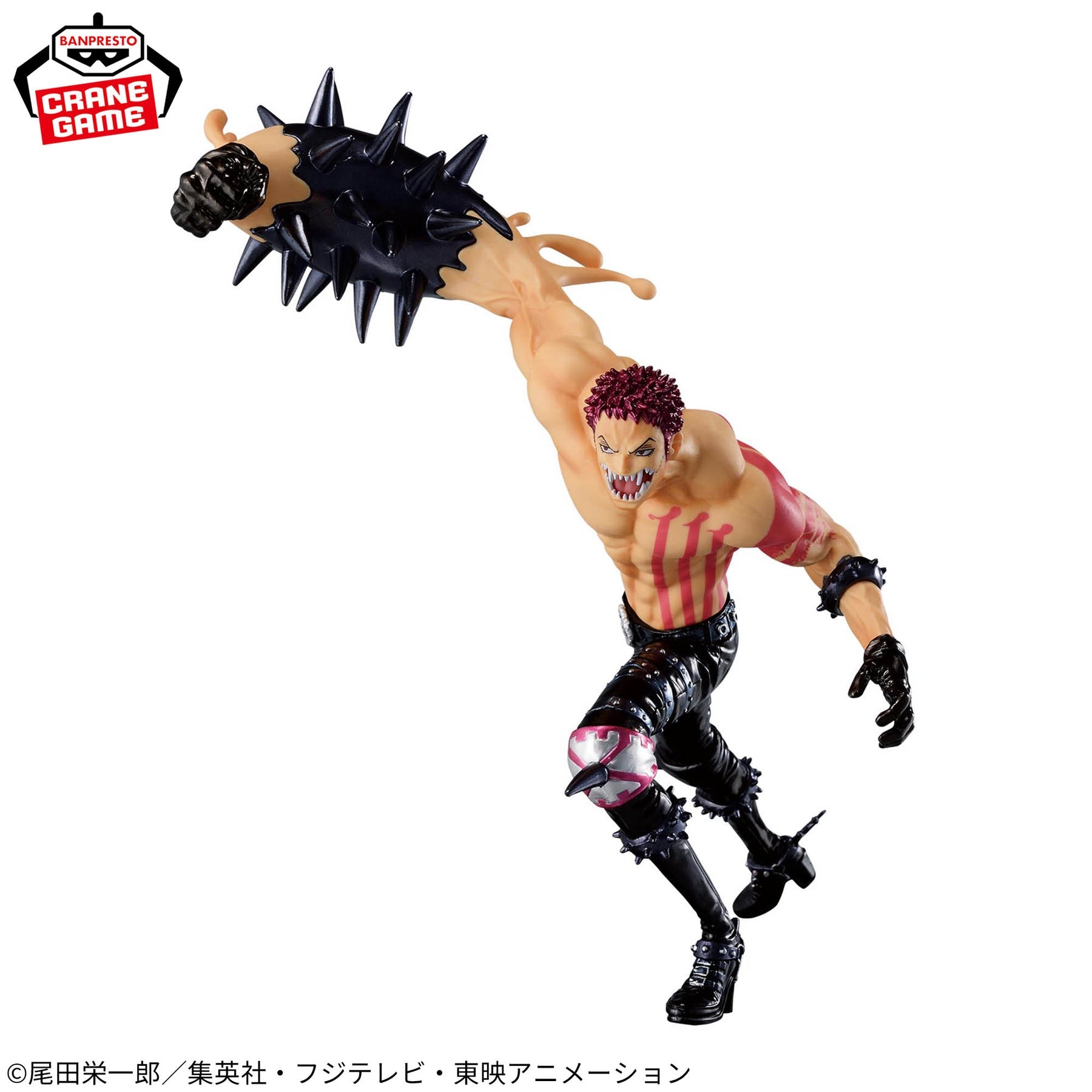 Charlotte Katakuri Battle Record Collection - copertina