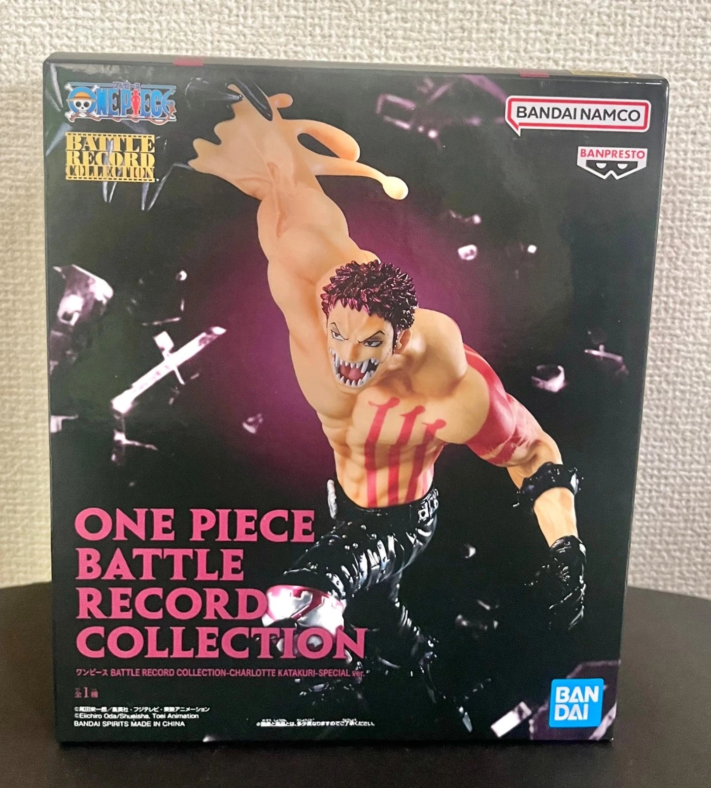 Charlotte Katakuri Battle Record Collection - dettaglio