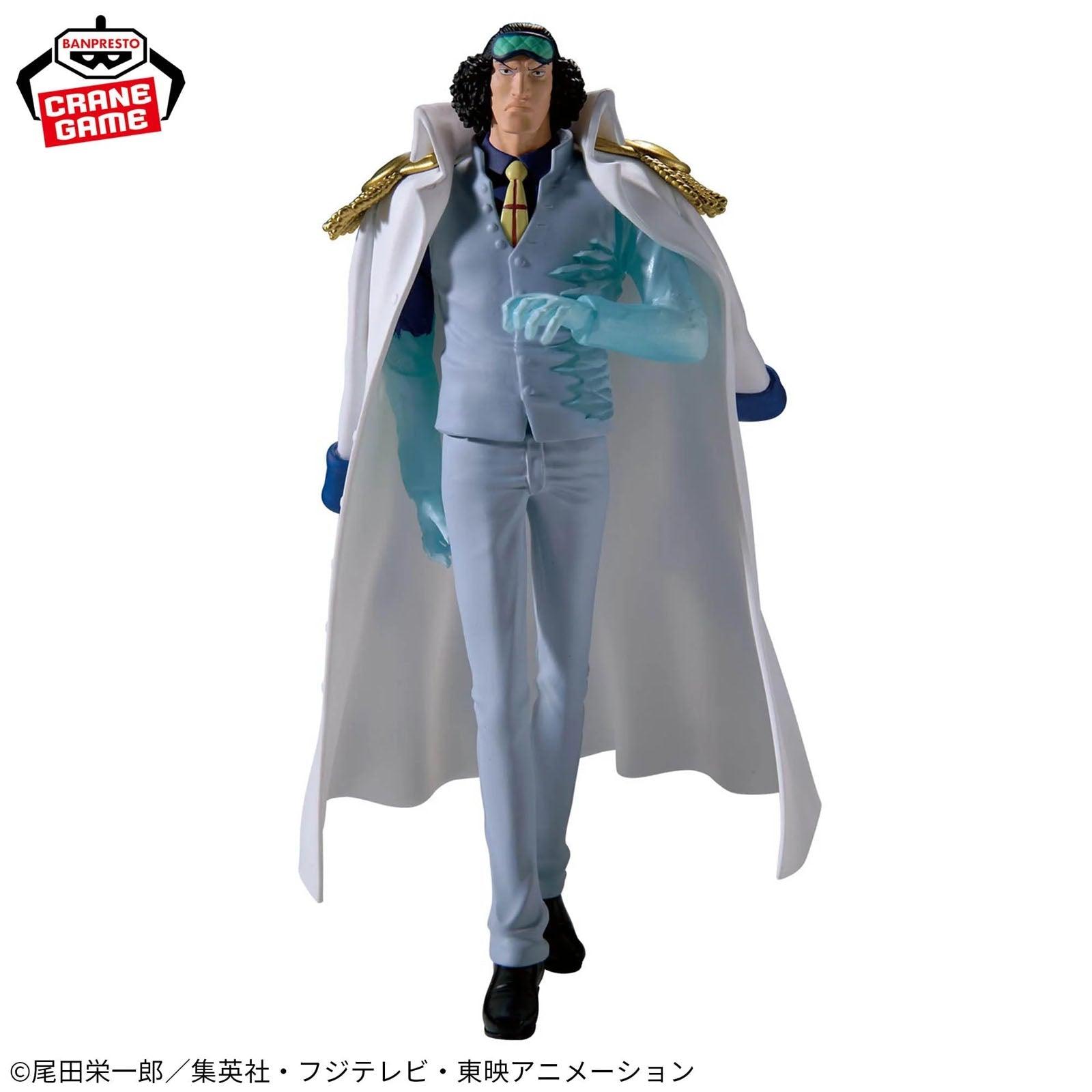 One Piece – Kuzan The Shukko Logia