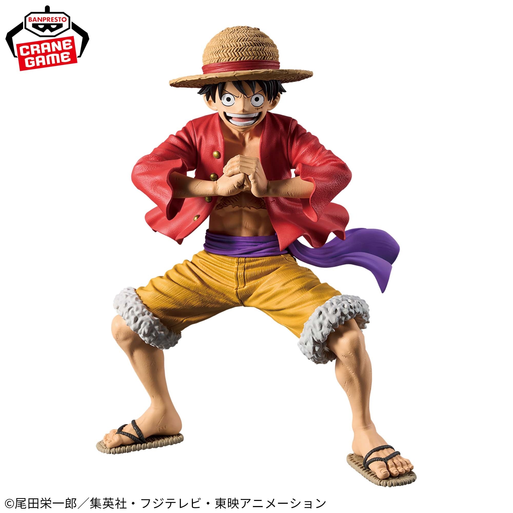 One Piece – Monkey D. Luffy Grandista