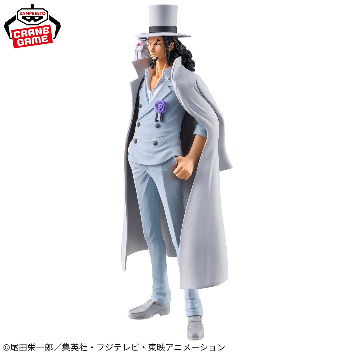One Piece – Rob Lucci DXF The Grandline Series Extra