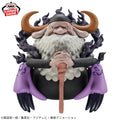 One Piece – Saint Jaygarcia Saturn Mega World Collectible Figure