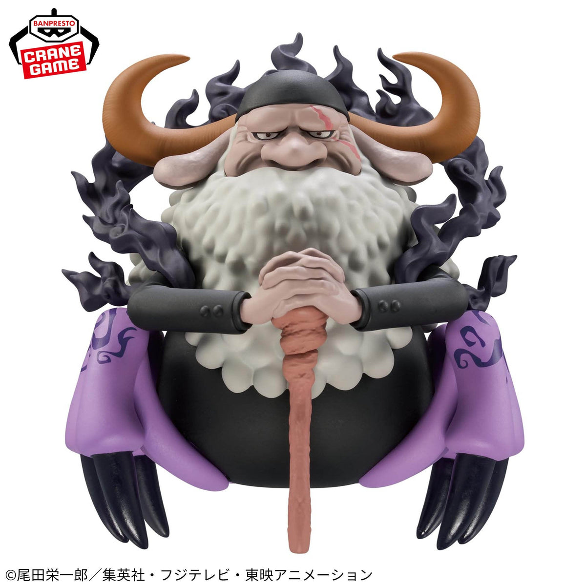 One Piece – Saint Jaygarcia Saturn Mega World Collectible Figure