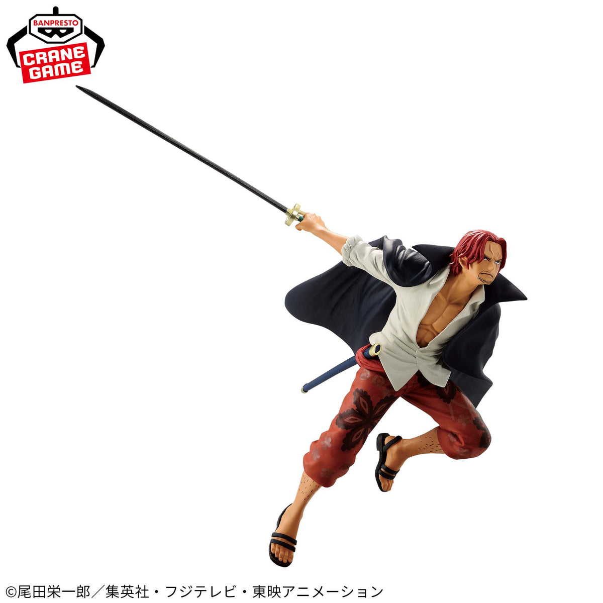 One Piece – Shanks Battle Record Collection