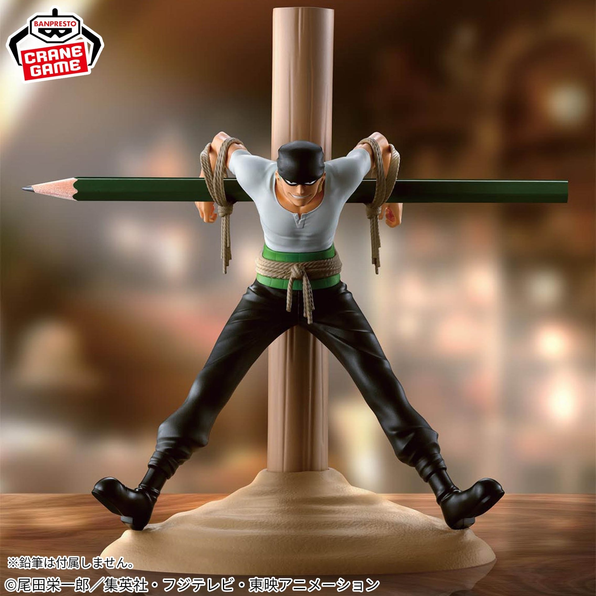 One Piece – Roronoa Zoro FigLife Pirate Hunter
